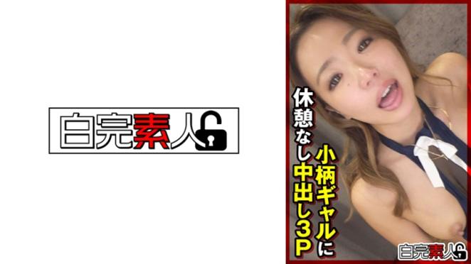 超级巨乳美腿女神，无限撩人欲望。