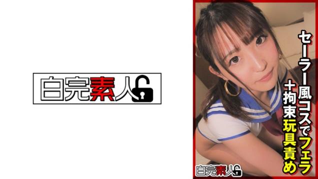 淫荡校花巨乳爆乳无码极限乱伦。