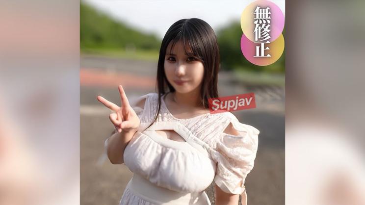 初次拍摄，露脸！天然I罩杯巨乳，超大超柔软，享受极致的乳交体验。激烈的抽插，乳波荡漾，忍不住大量内射。