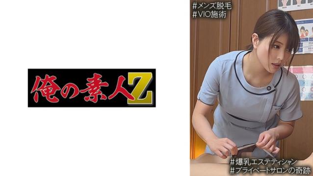 女优大胆自慰,淋浴房内的淫荡表演。