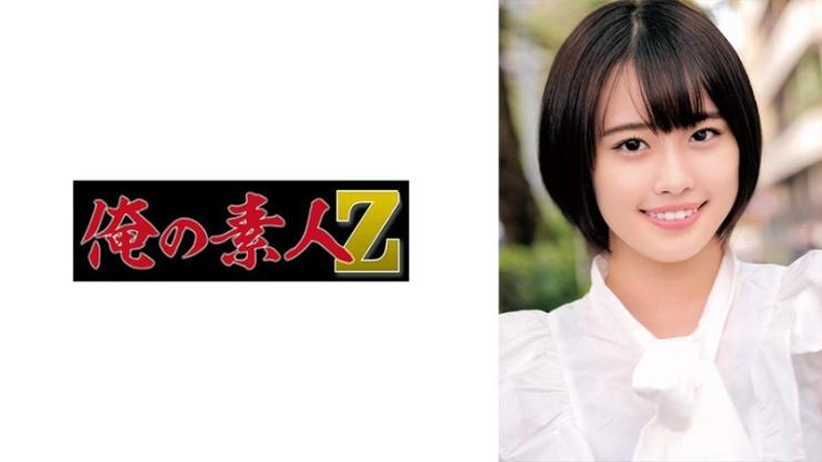 狂野性爱，激情无限。